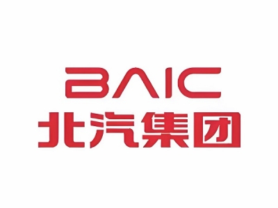 北京汽车股份有限公司